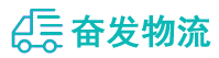中山到彭阳县物流公司